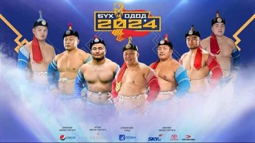 Н.Батсуурь тэргүүтэй бөхчүүд шагналын мөнгөө нэхжээ